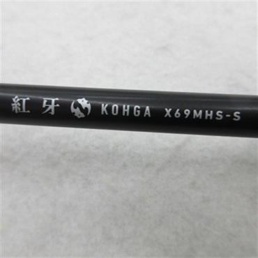 ２２紅牙Ｘ６９ＭＨＳ－Ｓ